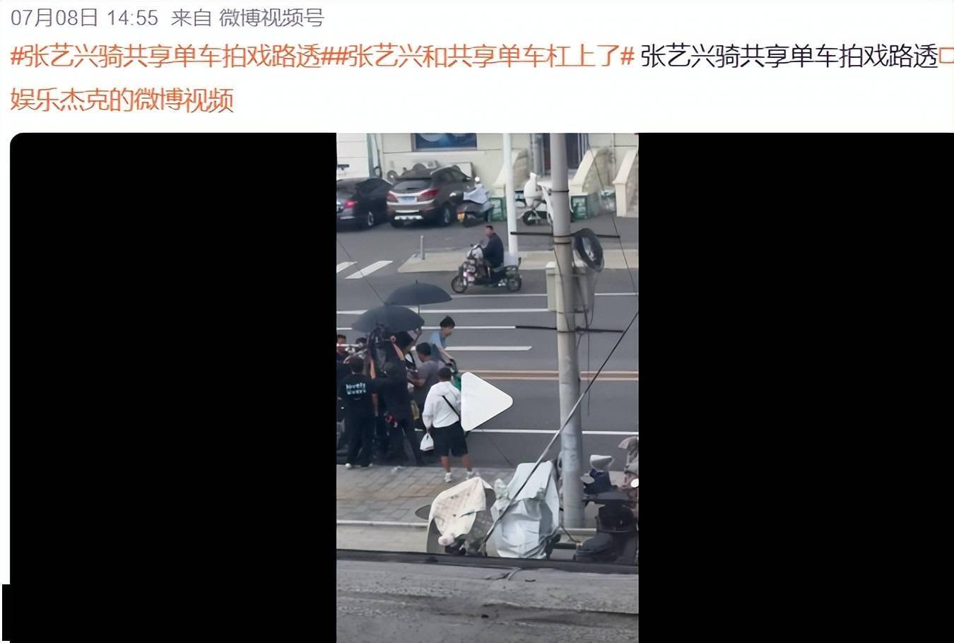文章配图-2