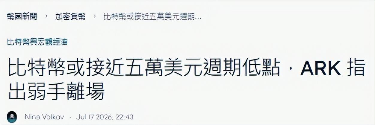 文章配图-2