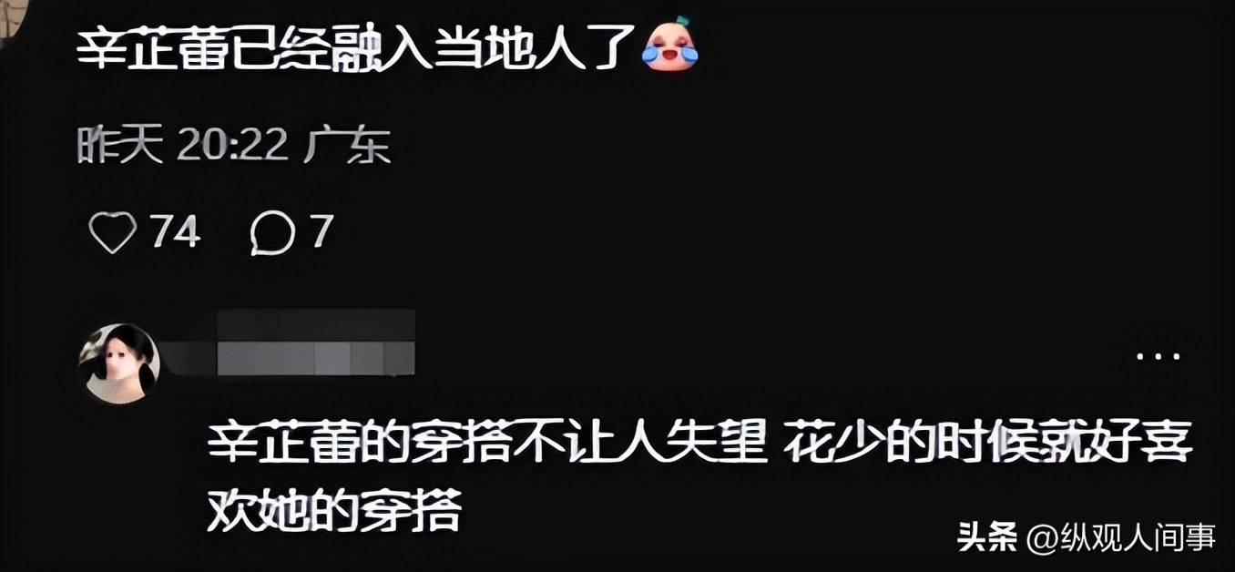 文章配图-2