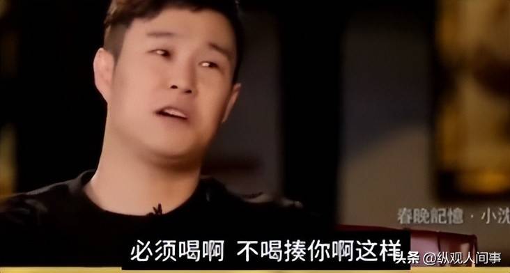 文章配图-2