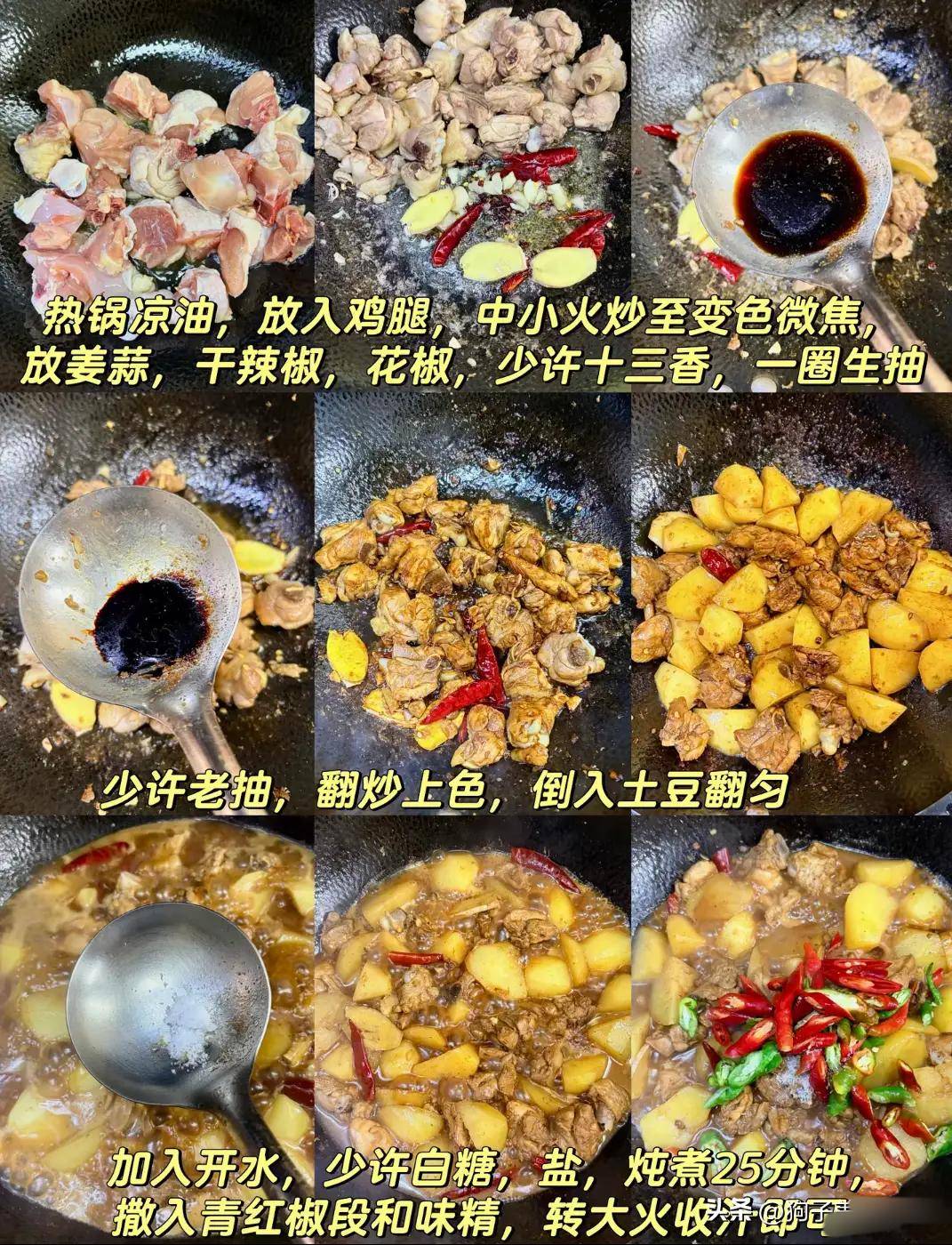 文章配图-1