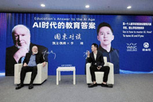 预言一万天后的教育：凯文·凯利的未来预言，猿编程的时代答案