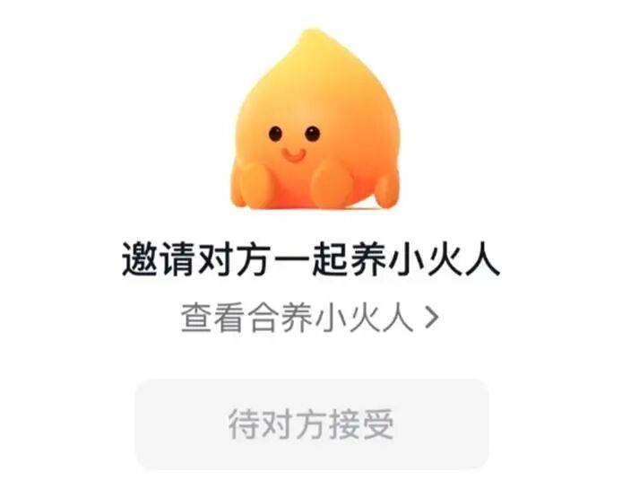 文章配图-2