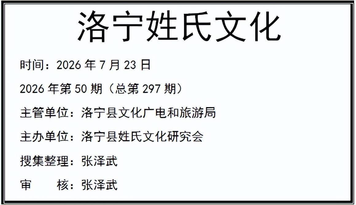 文章配图-2