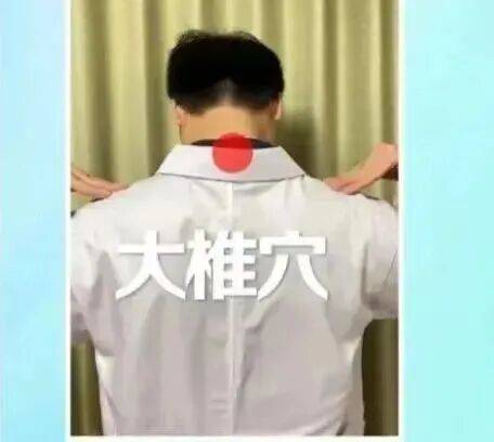 三伏天最便宜的养生法！祛湿、补阳气、助睡眠