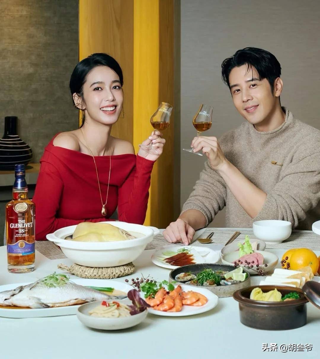 文章配图-1