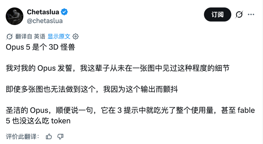 文章配图-3