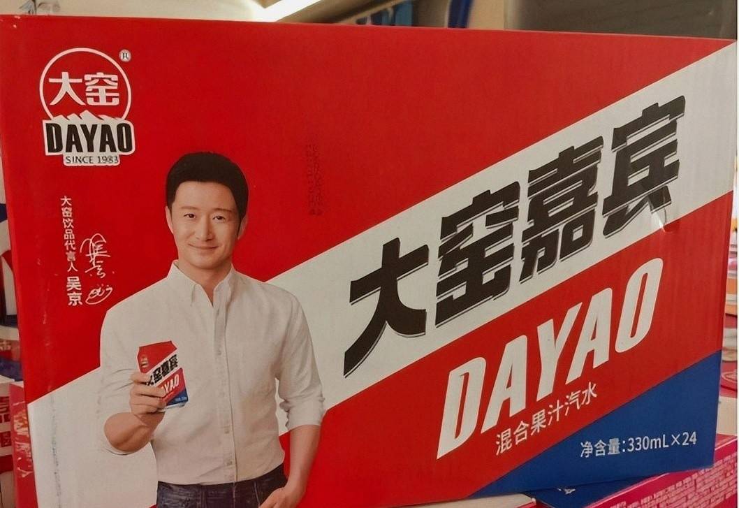 一年卖出32亿!中国最“土”饮料重返江湖，打得可口可乐措手不及_餐饮_品牌_渠道