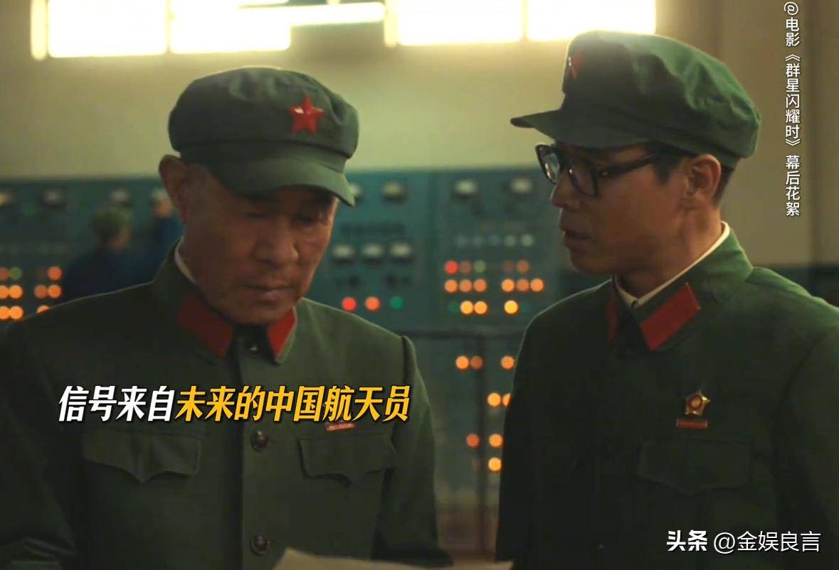 文章配图-2