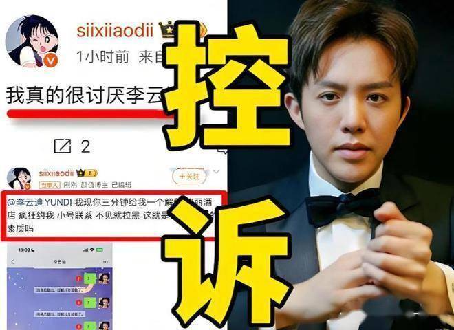 文章配图-2