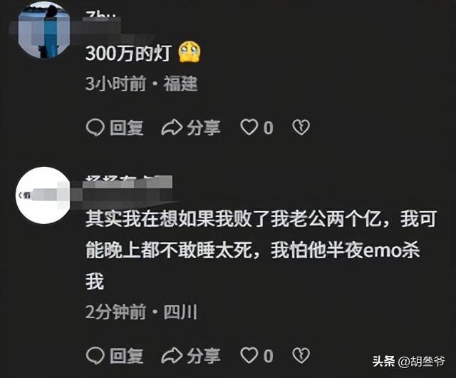 文章配图-2