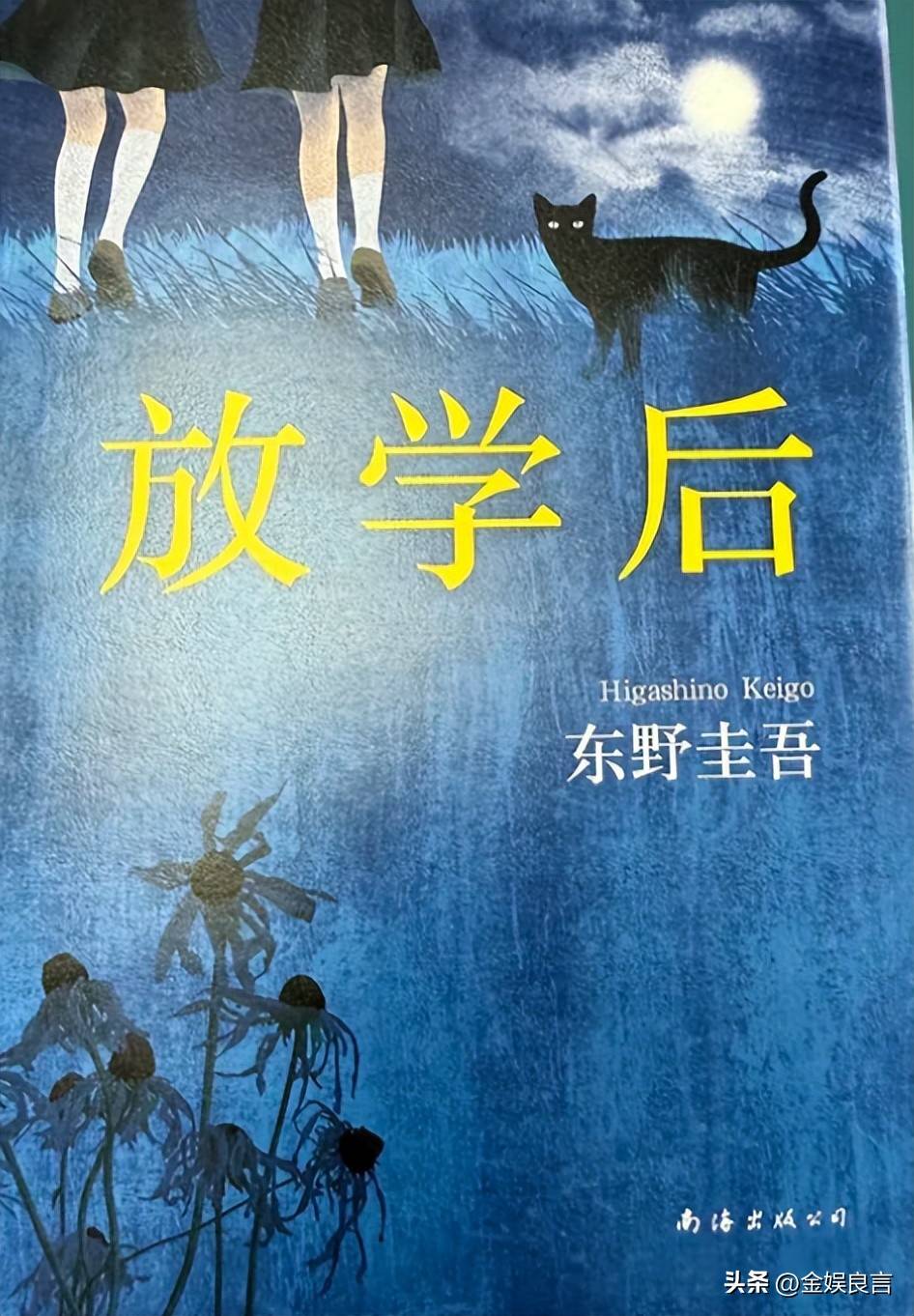 文章配图-1