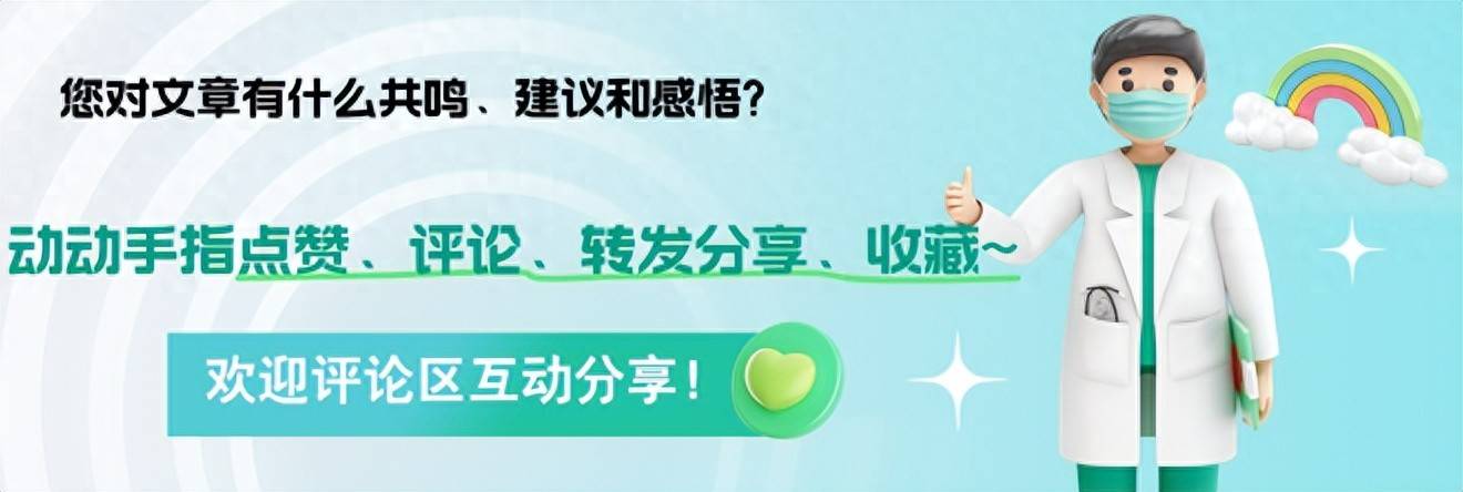 原创            胃癌不痛不痒？医生提醒:饭后如果出现这4个表现建议尽早做胃镜！