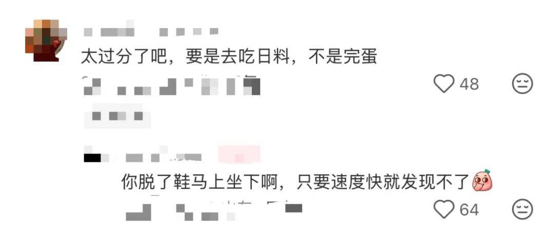文章配图-2