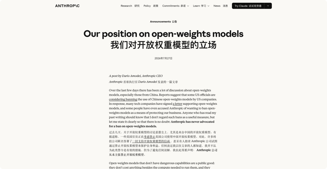 文章配图-2