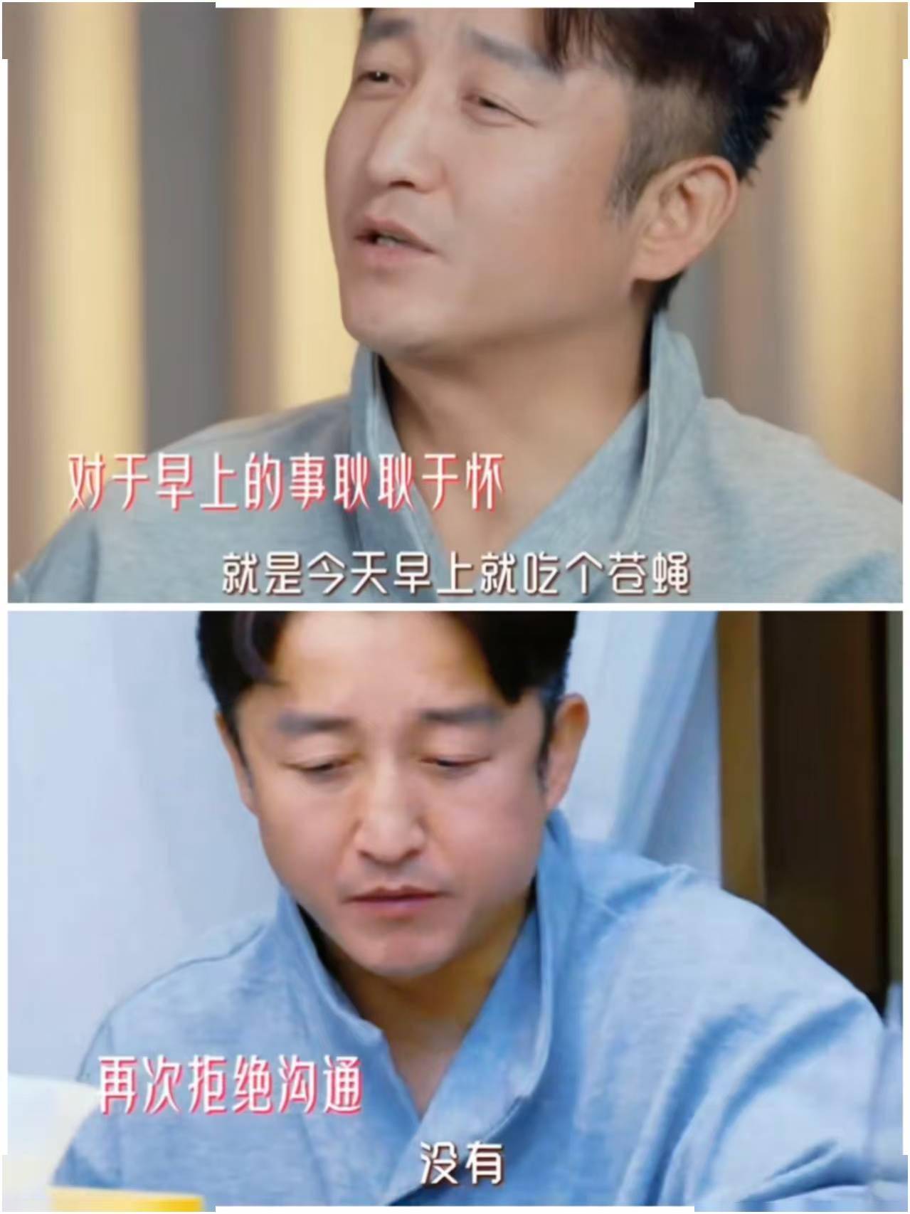 文章配图-21