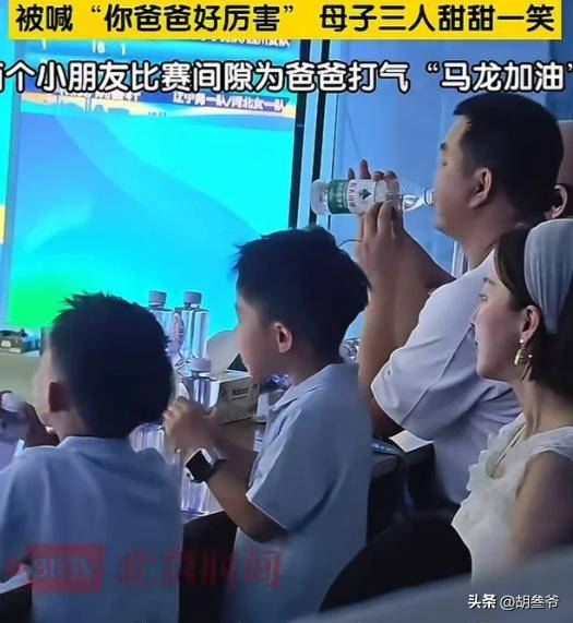 文章配图-1