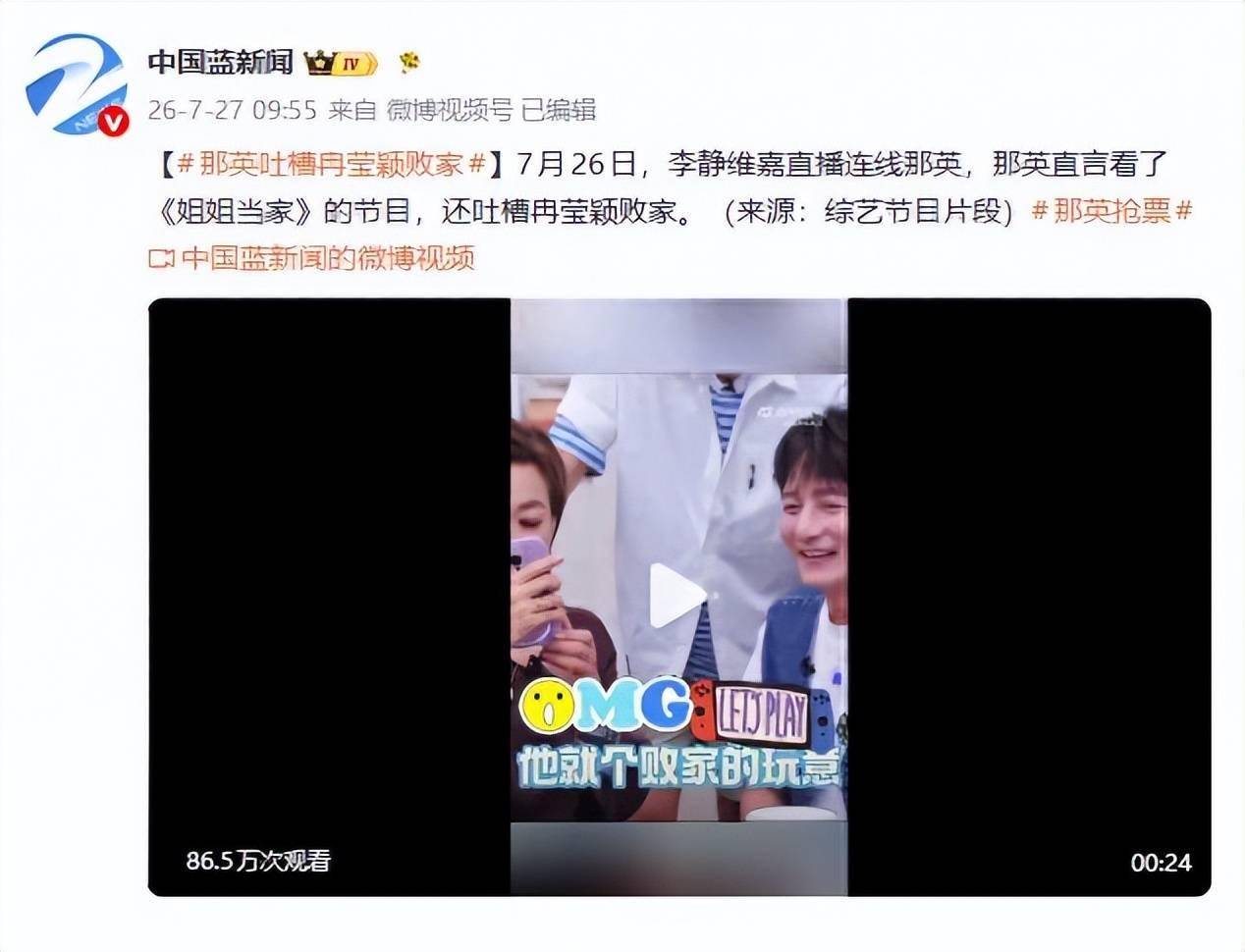 文章配图-36