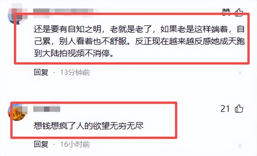 文章配图-2