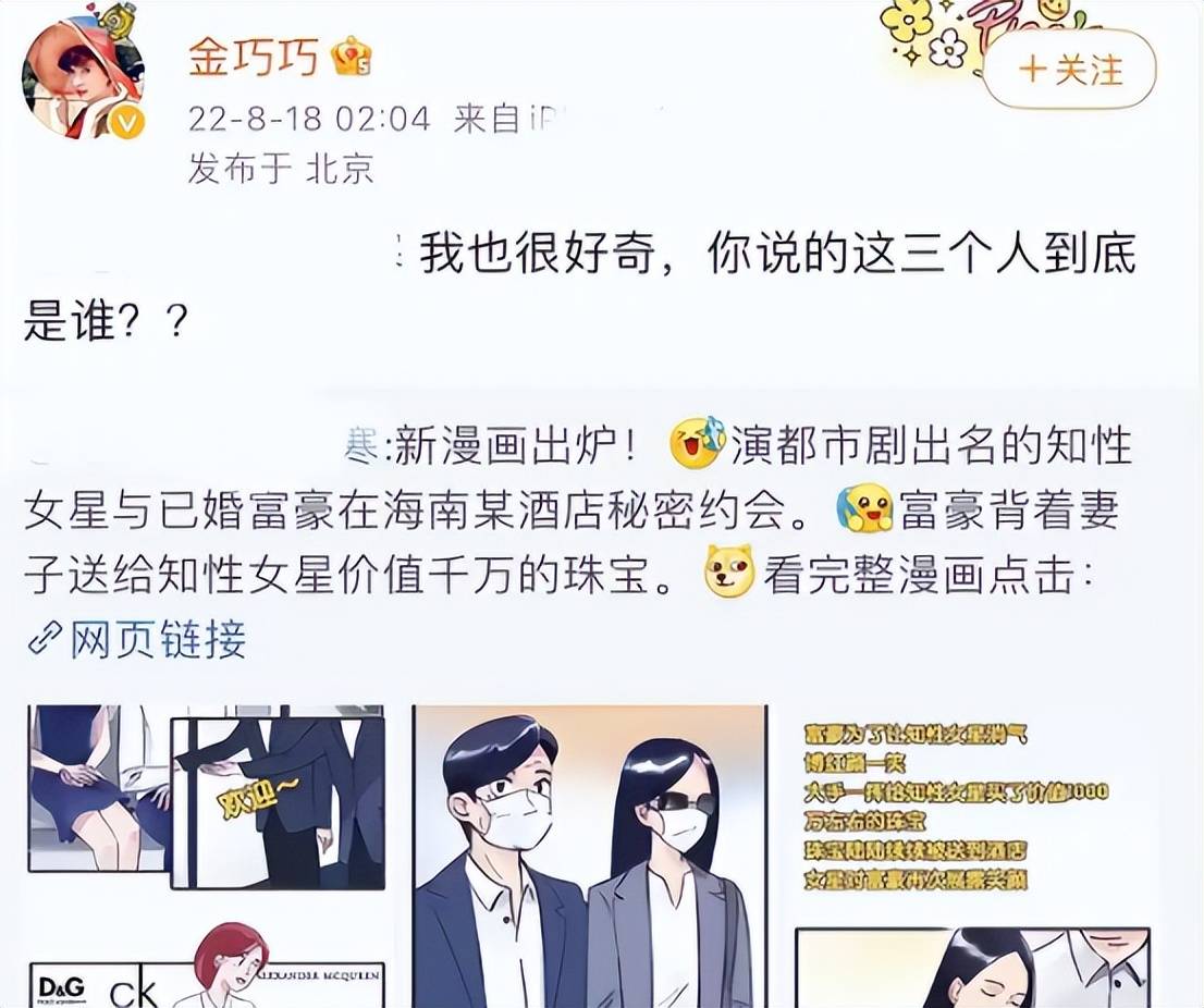文章配图-1