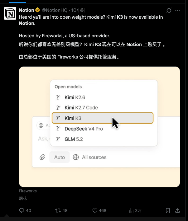 文章配图-4