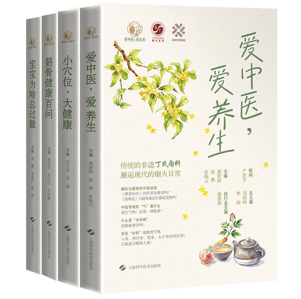 3887门课！上海市民艺术夜校、日校发布秋季班课程