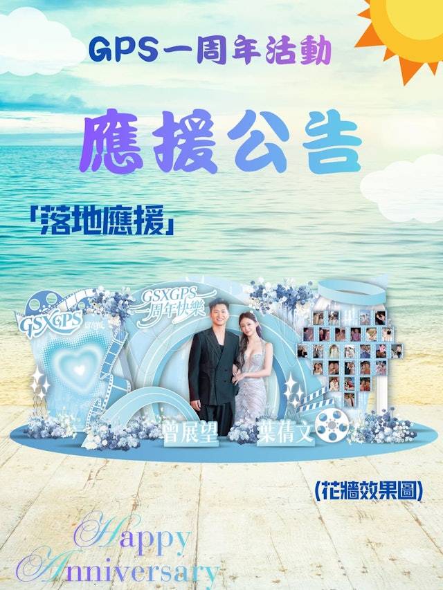 香港知名演员晒大尺度照片,衣着暴露险走光,在网上售卖泳装写真 香港知名演员晒大尺度照片,衣着暴露险走光,在网上售卖泳装写真