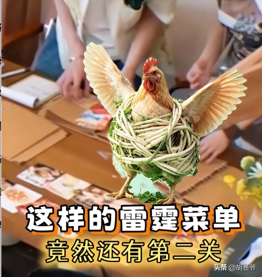 文章配图-1