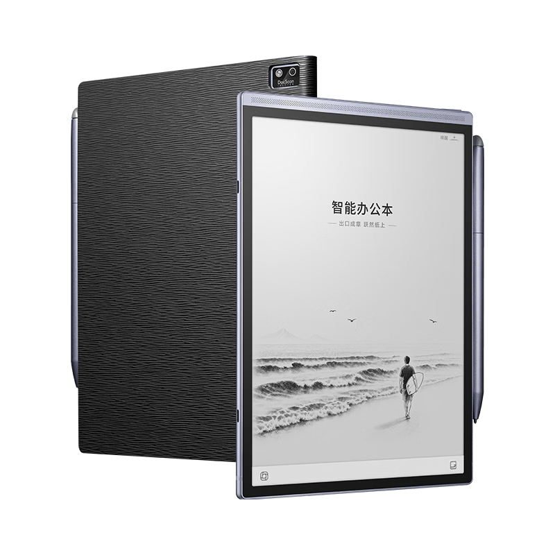 文章配图-4