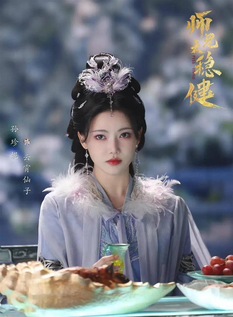 今天开始,央八腾讯爱奇艺『优酷』又有7部重磅大作上映!你追哪部?(央视今天是几号) | 中文视讯 tvcn.com.cn