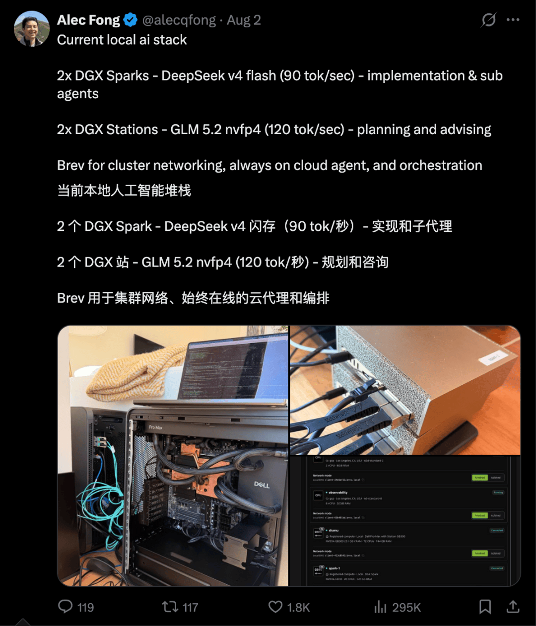 文章配图-7