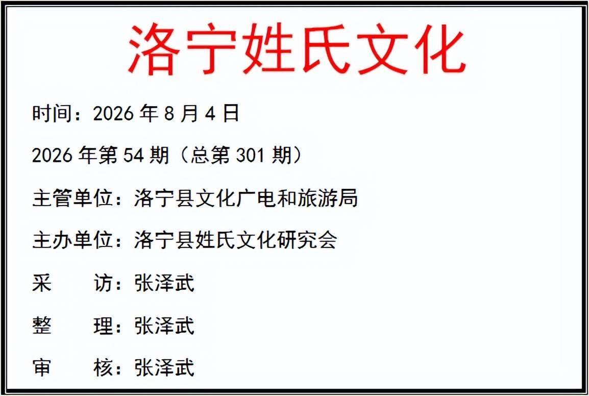 文章配图-2