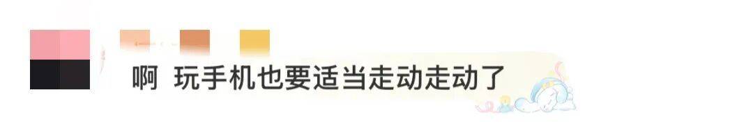 文章配图-2