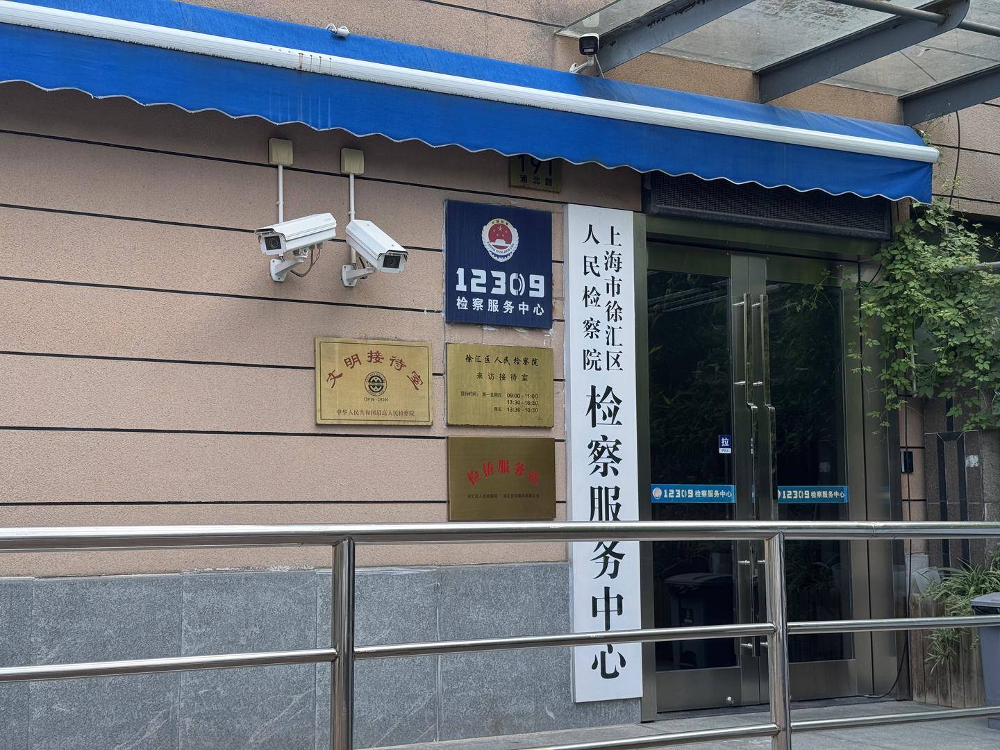 “丈夫与第三者做试管婴儿”案当事人回应丈夫称愿销毁：请拿出证据 其就伪造结婚证申请刑事立案监督