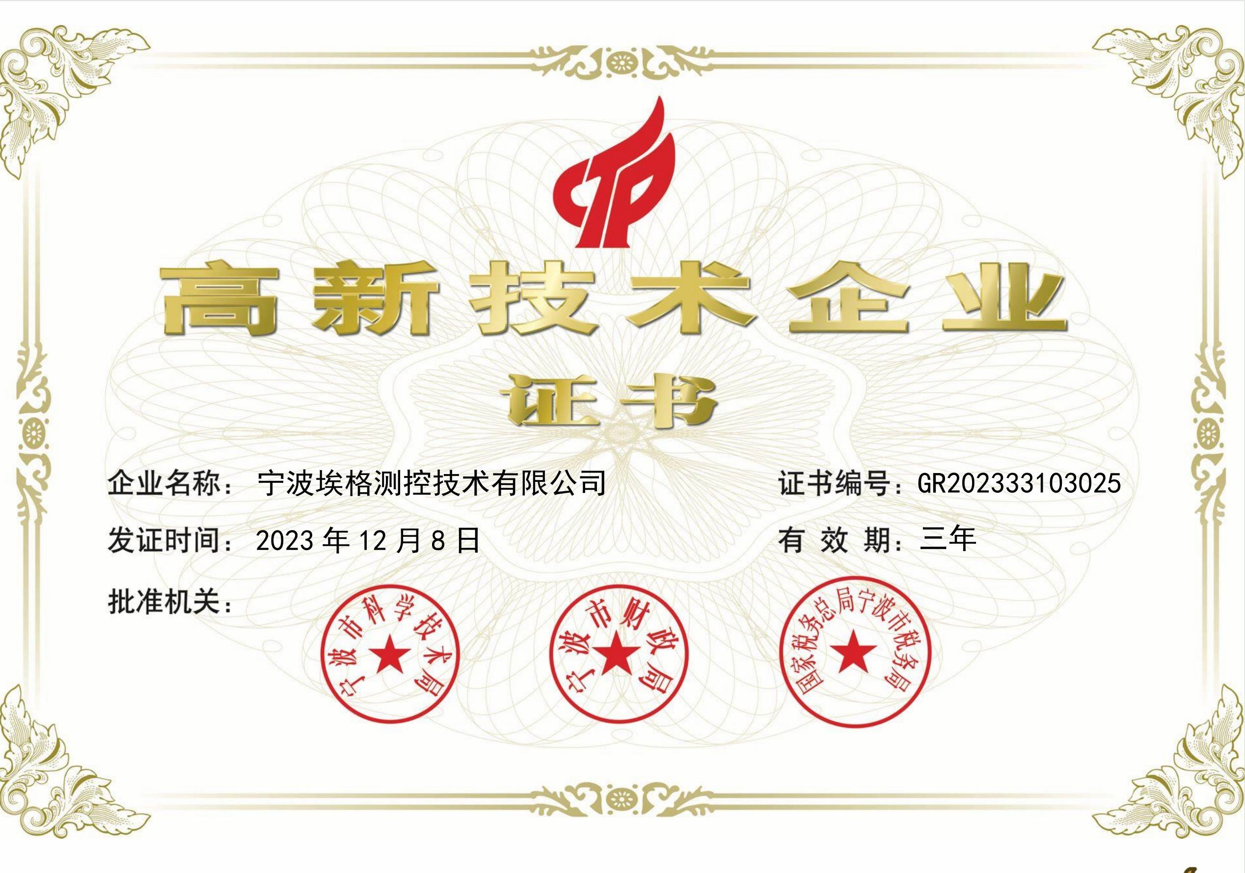 木工数显表的品牌众多，该如何选择？