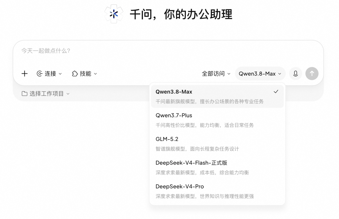文章配图-3