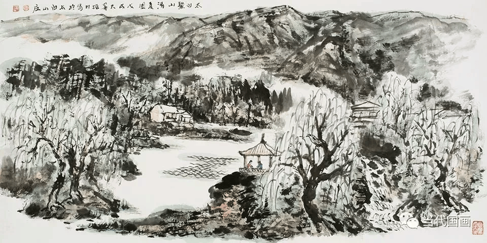 赵振川：谈中国画的写生与创作