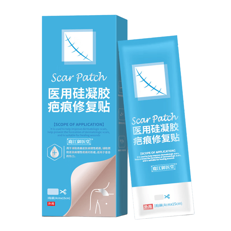 疤克疤痕贴vs DR SANCAR祛疤膏 医用硅酮疤痕护理评测 谁更胜一筹 网