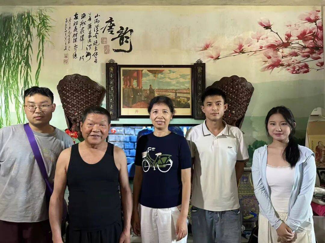 【黄山记忆工程口述档案专题】徽州竹编省级非遗代表性传承人曹德泉