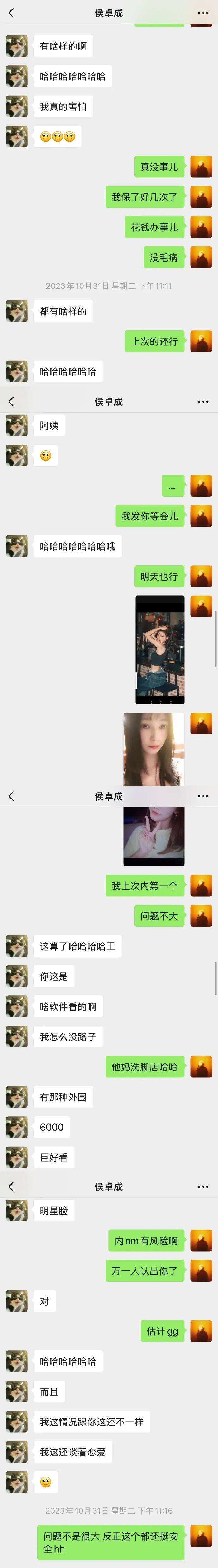翻车了？不意外。封面图