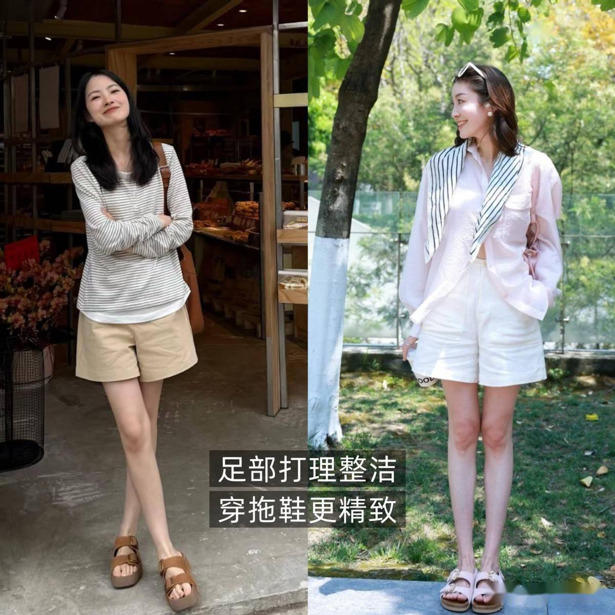 文章配图-12