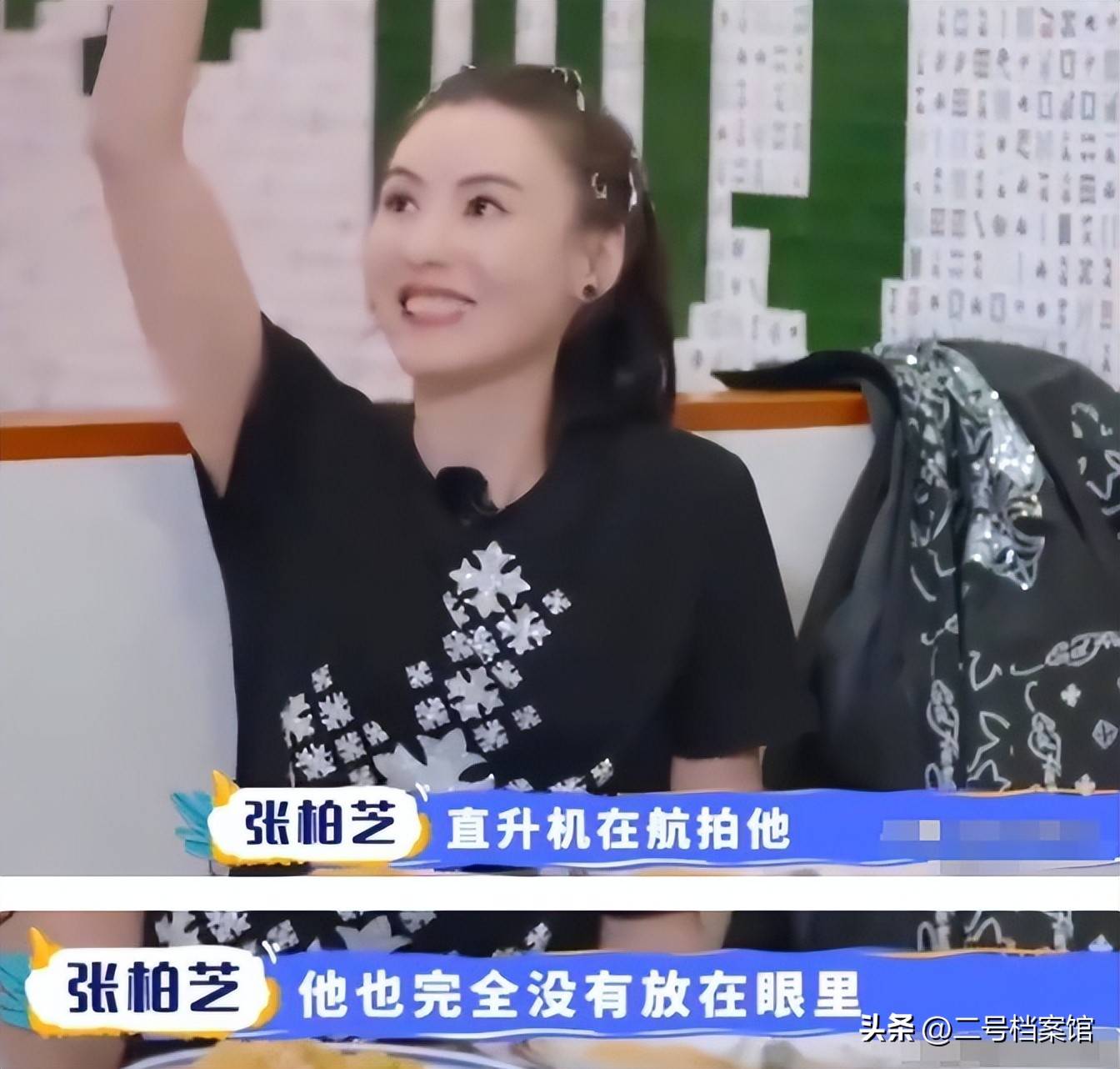 文章配图-1