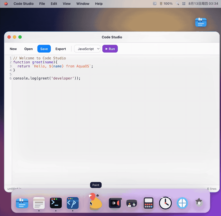 实测完DeepSeek V4 Pro正式版,我发现下一条「斩杀线」可能藏在它的Agent里
