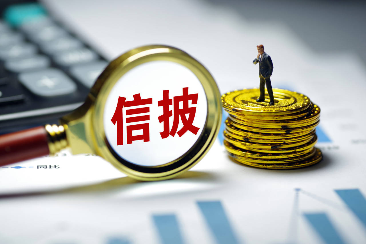 频准激光曝信披疏漏:财务负责人兼董秘朱红超履历隐而未报(图1) 文章配图-1