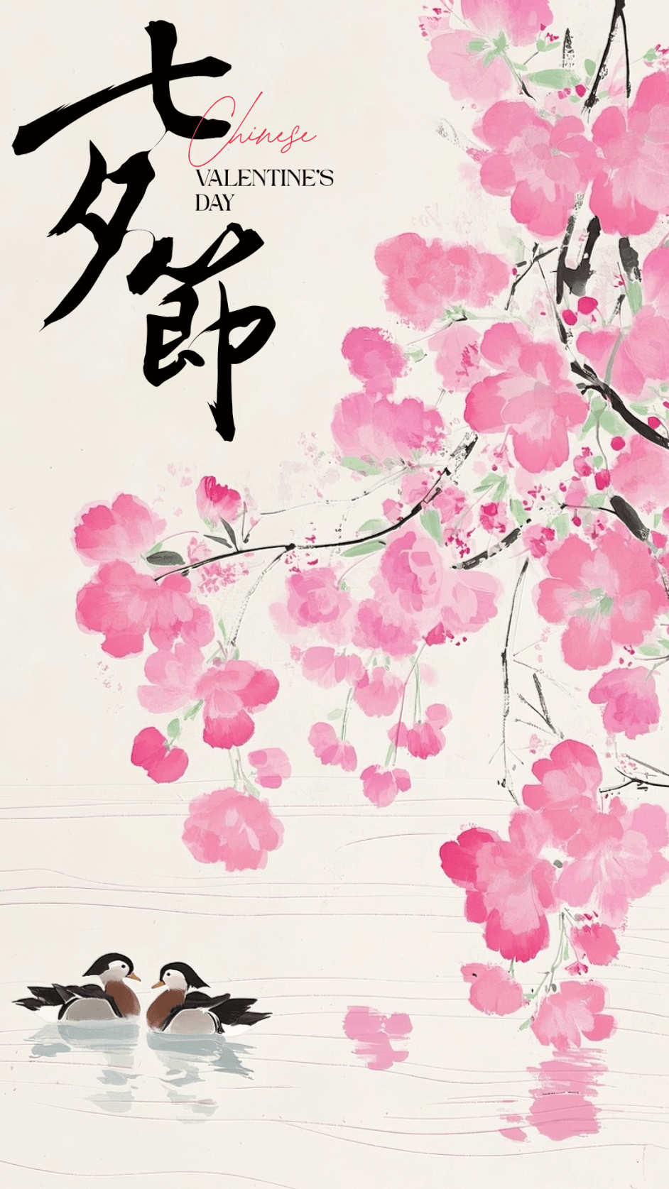 七夕限定|爱情电影周:六部电影,六种心动的模样_活动_螺钿_情书