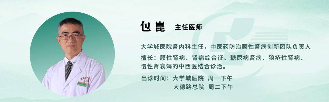 肾命线 | 盛夏“鼠”患，警惕流行性出血热“偷袭”肾脏