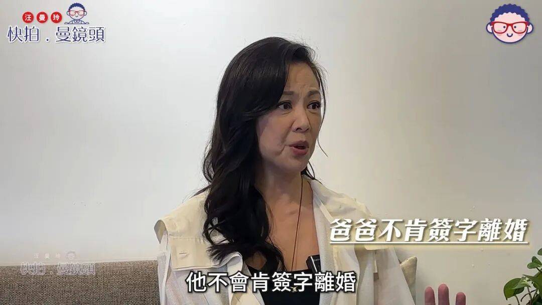 香港知名女星王馨平罕谈父母离婚，硬汉王羽抱三女痛哭，父母都是一代巨星