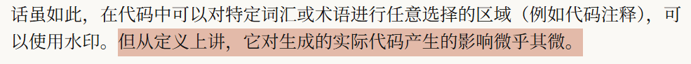文章配图-2