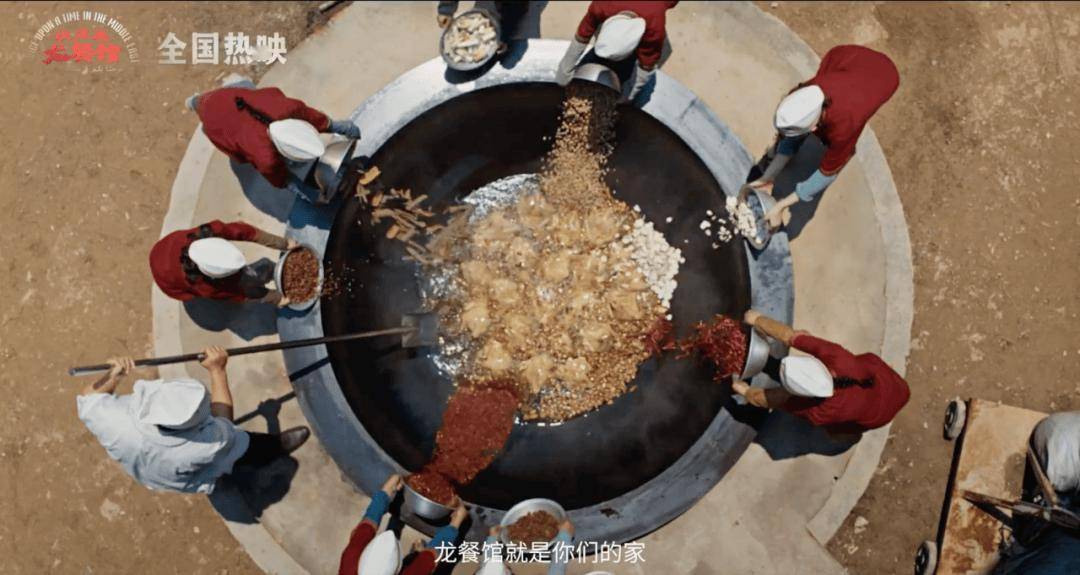 中国电影：用一顿饭击碎好莱坞战争叙事