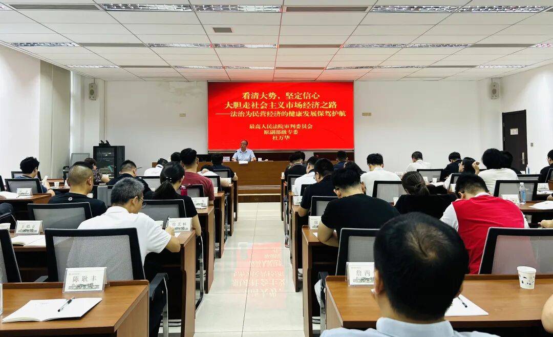 广东省民营企业青年管理人才研修班在韶关举办(图1)